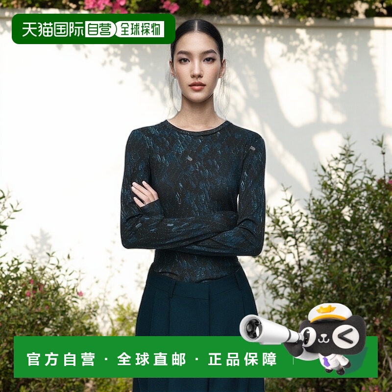 自营欧洲直邮COS 女士多色羊毛T恤新款长袖上衣女装