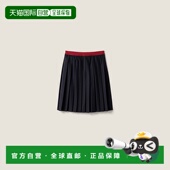 2025 欧洲直邮MIU MIU 细条纹百褶中长裙裙子