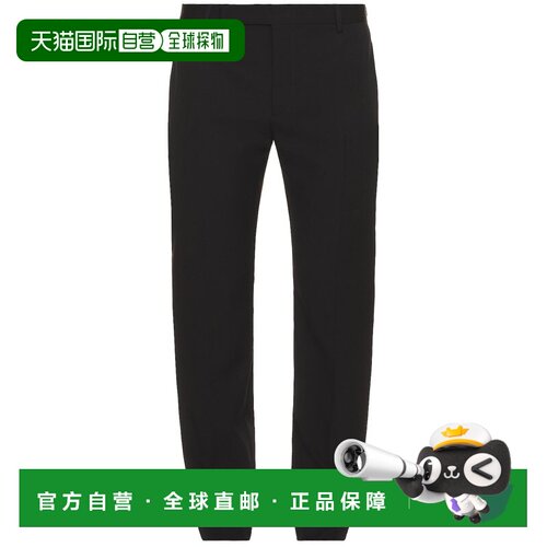 1h可退 SaintLaurent圣罗兰Pantalon Ajuste男士西装裤休闲裤