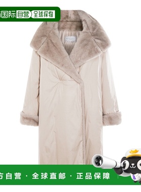 1h可退 香港直邮Tom Ford 汤姆 福特 女士 GAVI 灰色羽绒夹克