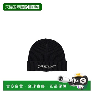 正品 香港直邮Off OMLC041C99KNI003高级感 logo标识针织帽 White