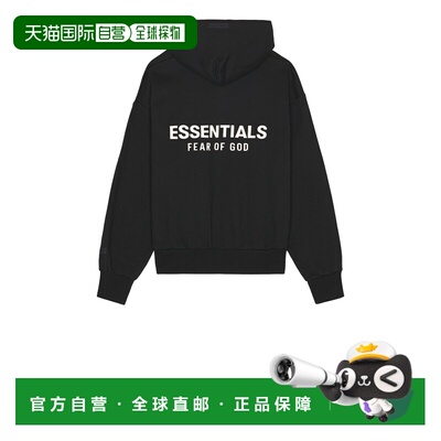 1h可退 香港直邮Essentials 男士 合身抓绒拉链连帽衫 192AS25478