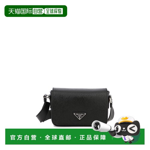 香港直邮PRADA 男士斜挎包 2VD0652FADF0002 SS2024 黑色 Black l