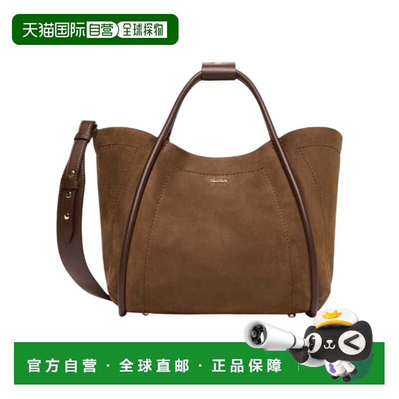 1h可退 香港直邮女士 小号磨砂皮航海包 26SS,箱包皮具/热销女包/男包,通用款女包,淘宝优惠券,粉丝福利购,淘宝优惠卷