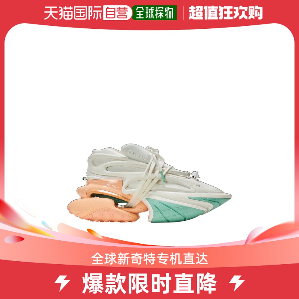 香港直邮Balmain Unicorn系带低帮休闲运动鞋 BN0VF724KBLM