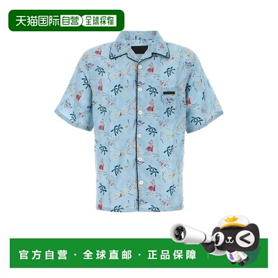 香港直邮PRADA 男士衬衫 UCS524SOOO17OYF0076 AW2025 花色