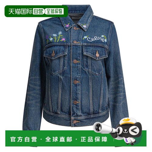 1h可退 香港直邮CELINE 女士夹克 RV0QQ930F07DU CO 浅蓝色 Denim
