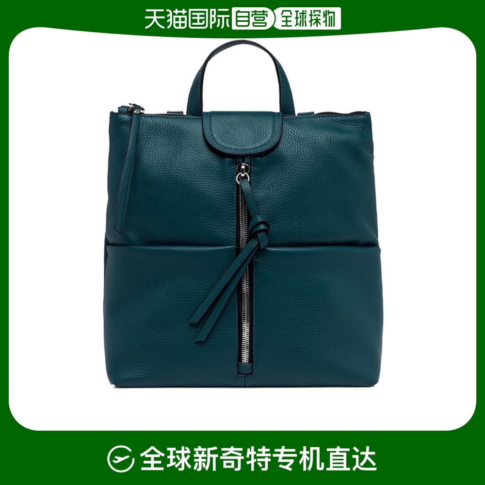 香港直邮Gianni Chiarini Giada 背包 ZN7040COMMGRN