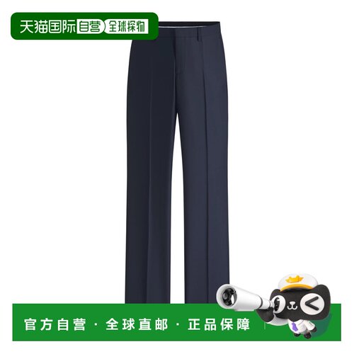 Dior 羊毛腰带袢休闲裤 683C141A1519