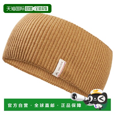 香港直邮VAUDE 男士围巾 9044941SAVANNA CO 棕色 【付后1h可退】