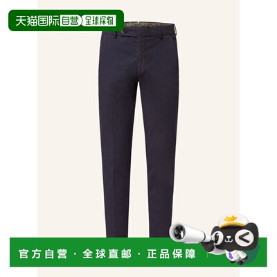 香港直邮BERWICH 男士休闲裤 100158954517000 CO 蓝色 Chinos ex