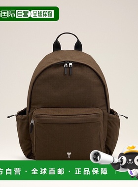 自营欧洲直邮AMI 绿色 Ami de Coeur 帆布双肩包