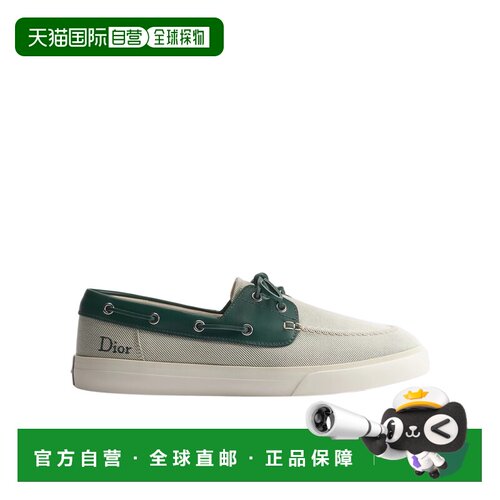 香港直邮CHRISTIAN DIOR 男士商务休闲鞋 3LO369A【付后1h可退】