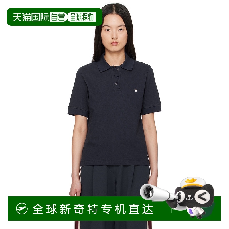 1小时内可退 香港直邮Weekend Max Mara 女士 海军蓝 Scena Polo
