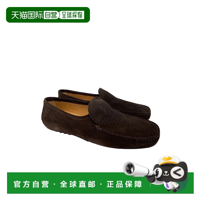 香港直邮Emporio Armani 平底商务休闲鞋 X4B066XAT50
