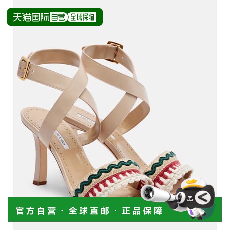 香港直邮MANOLO BLAHNIK 莫罗 伯拉尼克 女士 Mabeco 90 刺绣皮质