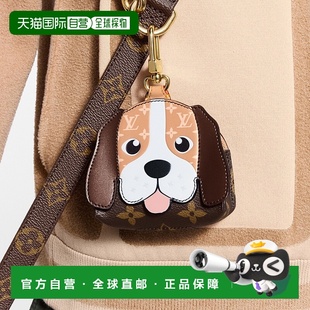 自营1h可退 Beagle棕色帆布老花图案宠物袋收 欧洲直邮LV路易威登