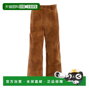 1h可退 香港直邮Simkhai 女士 Bates 绒面革长裤 brown棕色 舒适