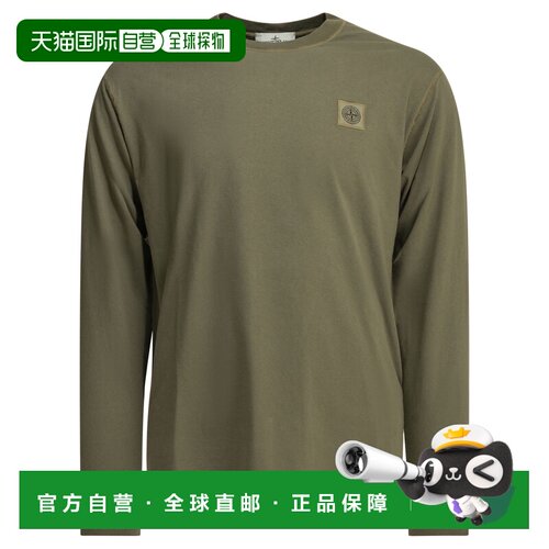欧洲直邮stone island 男士 上装T恤