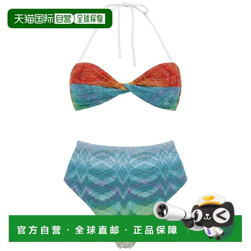香港直邮MISSONI 女士泳装 MC26SP04BR014HSM9X1 SS2026 花色