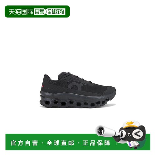 1h可退 香港直邮On 男士 Cloud 6 Wp 鞋靴 3MF10061043 舒适时尚