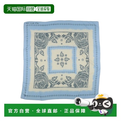 香港直邮Acne Studios 艾克妮 男士 Foulards 围巾