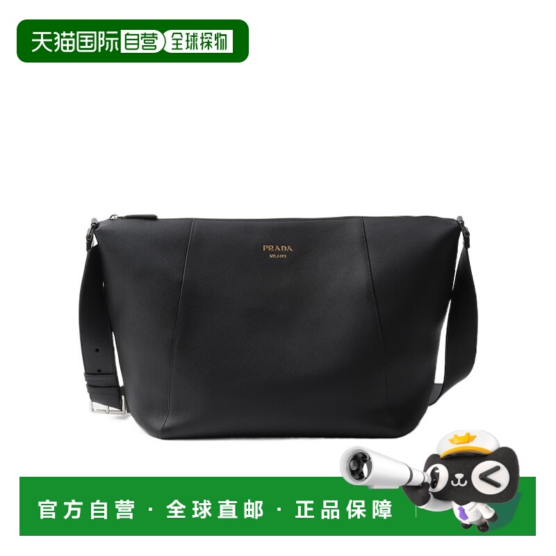 香港直邮Prada 拉链徽标单肩包 2VH1772CYSVOOO普拉达
