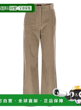 1h可退 香港直邮Weekend Max Mara 女士 TANIA 阔腿灯芯绒裤子 25