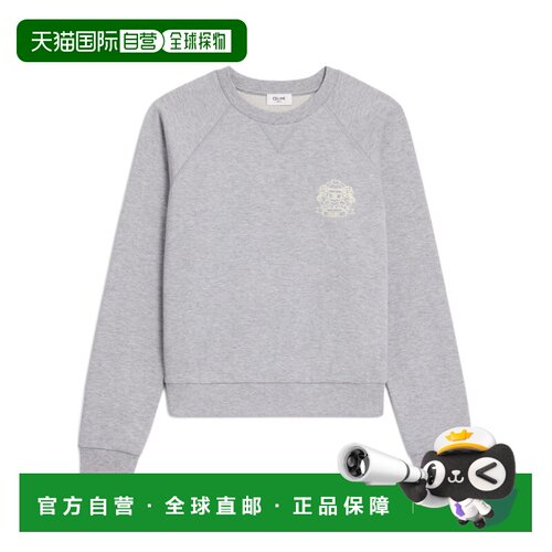 1h可退 香港直邮CELINE 女士针织衫 RY0FJ450I09HB SS2026 灰色 b