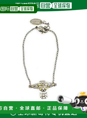 欧洲直邮VIVIENNE WESTWOOD/西太后 女士银色/黄色时尚手链配饰