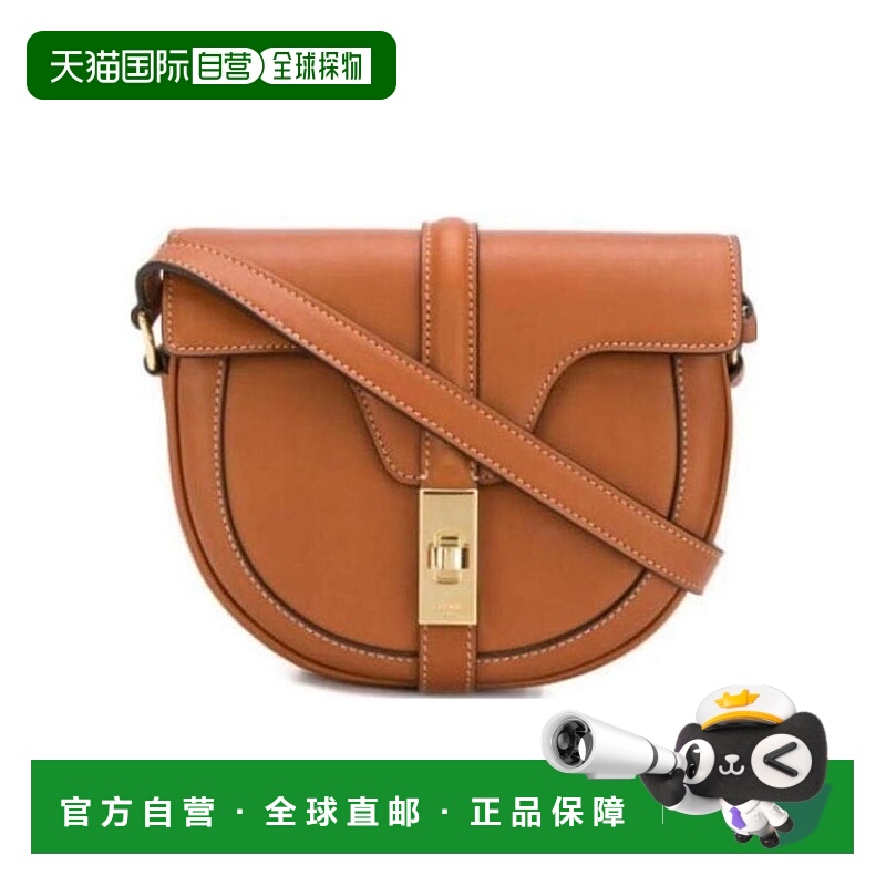 香港celinebesace小号单肩包