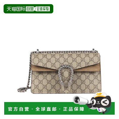 自营1h可退 Gucci Dionysus系列GG小号肩背包 49962392TJN古驰