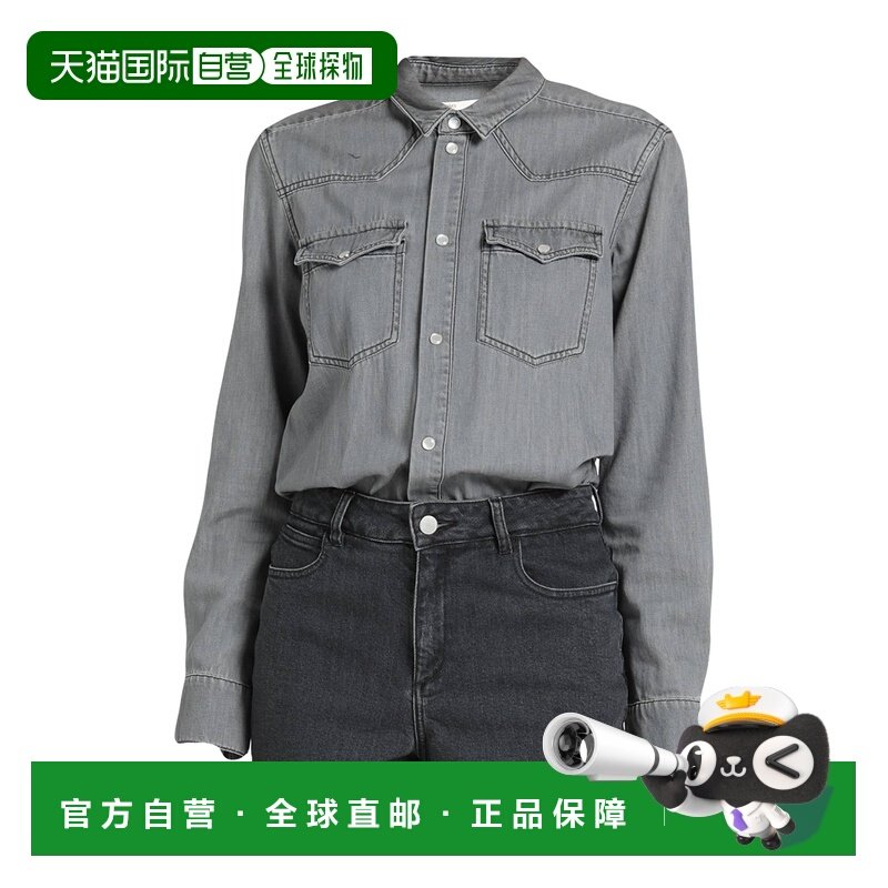 1h可退 香港直邮Maje 女士 牛仔工装短款连身裤 grey灰色 舒适时,女装/女士精品,连体衣/裤,淘宝优惠券,粉丝福利购,淘宝优惠卷