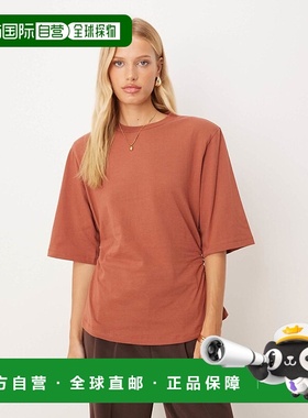 1h可退 香港直邮ASOS 女士 设计紧身垫肩铁锈色T恤 orange橙色 舒