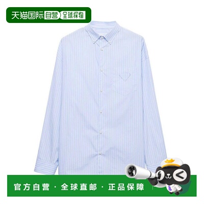 香港直邮PRADA 男士衬衫 UCN59316F0SOOOF0K2UWHITE SS2025