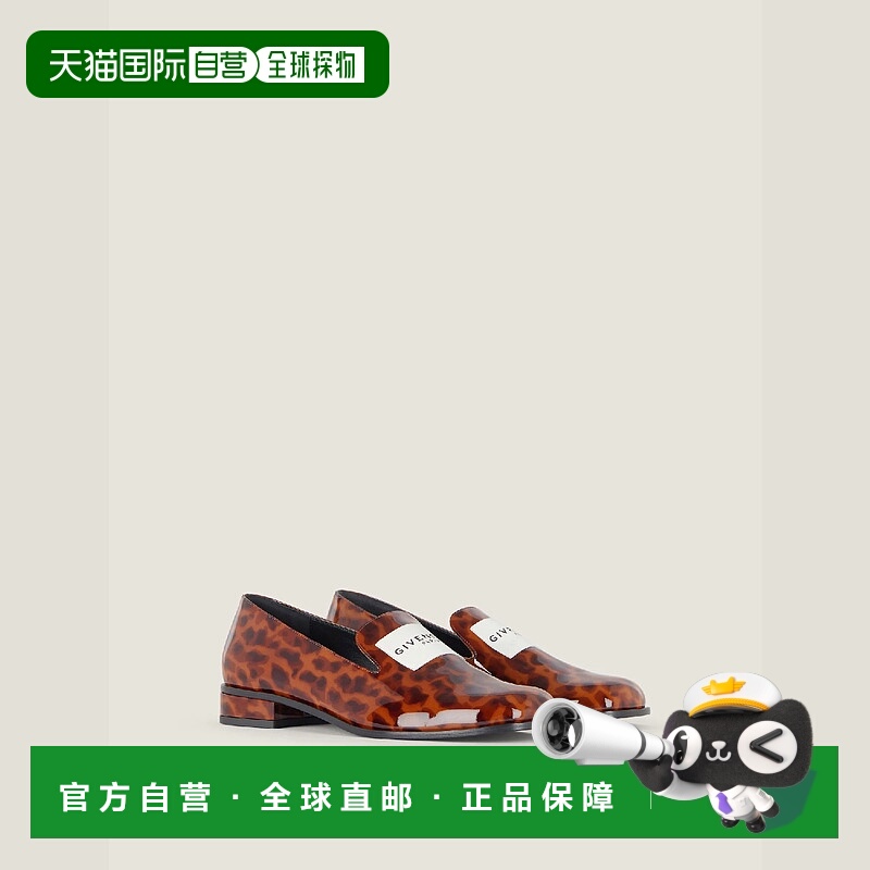 欧洲直邮GIVENCHY 纪梵希 25秋冬 BE202AE2DU-203 女士 商务休闲