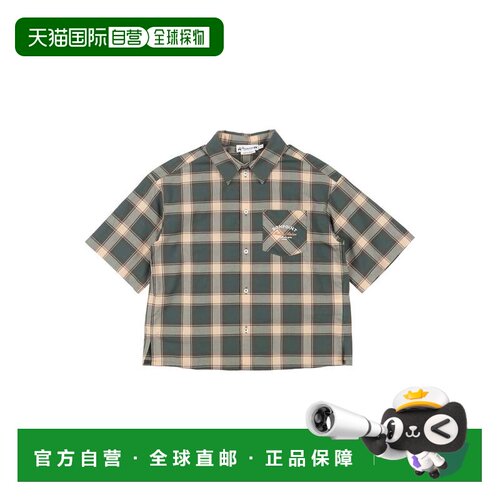 香港直邮Bonpoint 男童 花纹衬衫童装 green绿色 舒适时尚