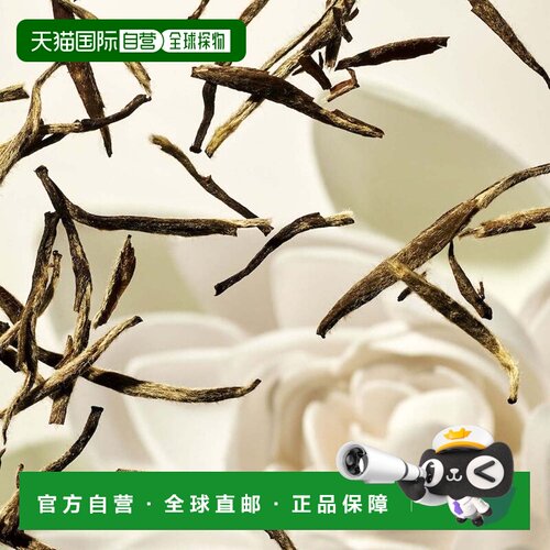 欧洲直邮rituals 身体乳正品