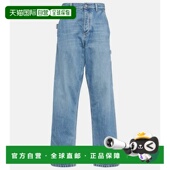 葆蝶家 Veneta 女士 中腰工装 1h可退 牛仔裤 香港直邮Bottega