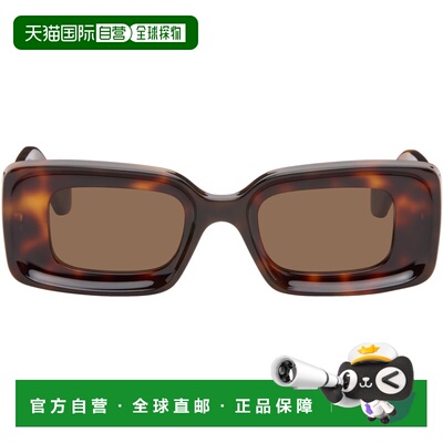 1h可退 香港直邮LOEWE 罗意威 男士 棕色太阳镜 LW40101IW4652EDA