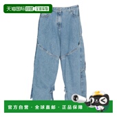 牛仔裤 1h可退 女士 Attico 260WCP00279DDD116AA 香港直邮The