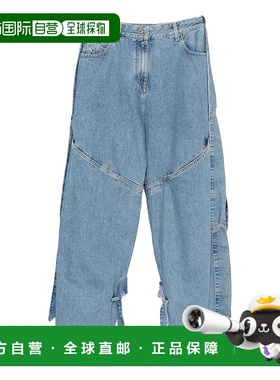 1h可退 香港直邮The Attico 女士 棉质牛仔裤 260WCP00279DDD116A