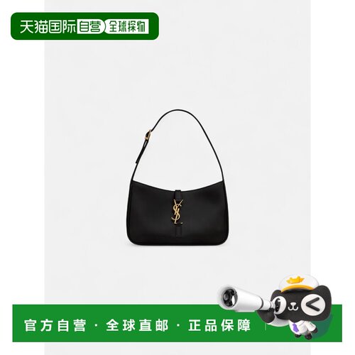 欧洲直邮ysl/圣罗兰 女士 单肩包斜挎包手提包