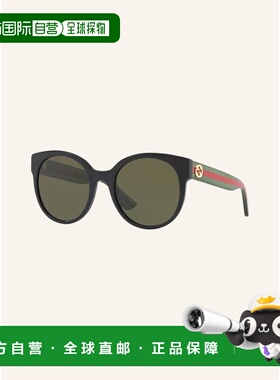 香港直邮GUCCI 女士太阳镜 100132839013000 CO 黑色 Sunglasses