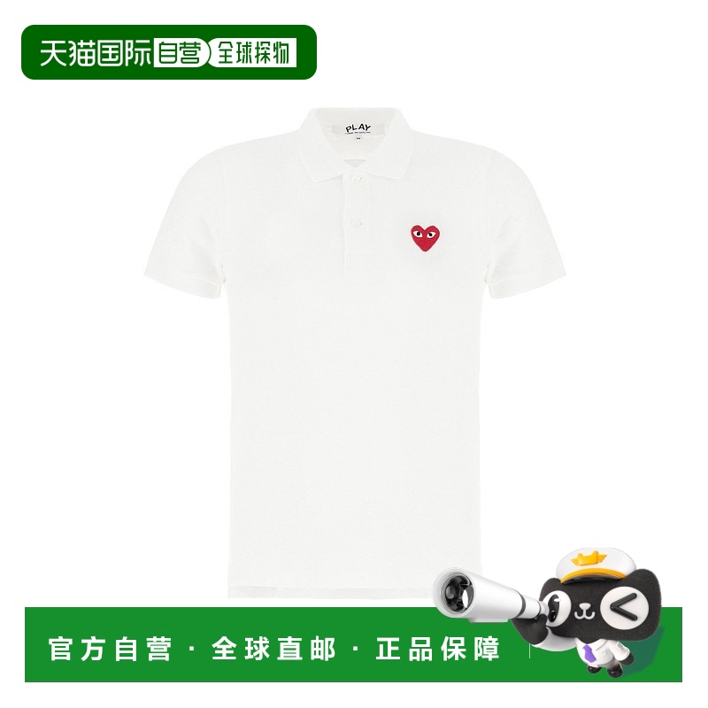 1h可退 欧洲直邮comme des garcons 男士 Polo衫