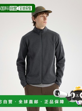 欧洲直邮Arc'teryx始祖鸟 COVERT开襟衫 男装户外拉链