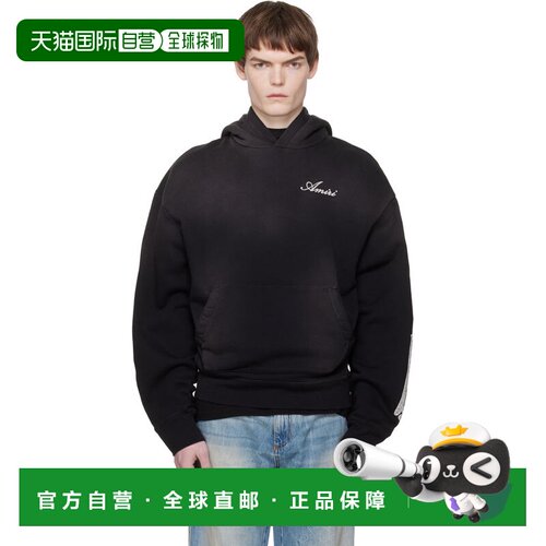 香港直邮AMIRI 男士 黑色 Bones Oversized 连帽衫 AMTOJR1031