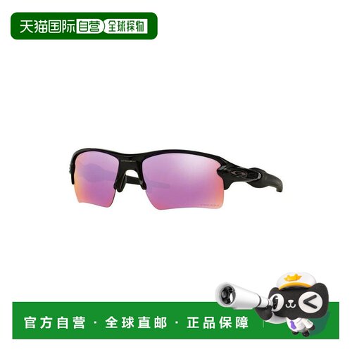 香港直邮Oakley 欧克利 男士 FLAK 2.0 XL OO9188 918805 太阳镜