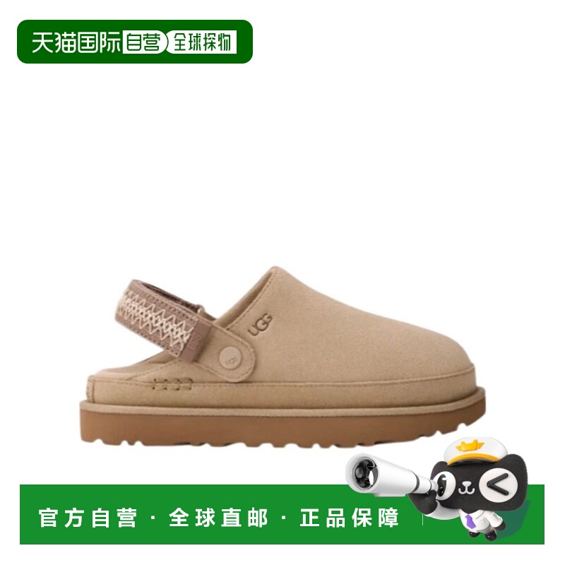 香港直邮UGG 圆头穆勒鞋 1177710女鞋拖鞋
