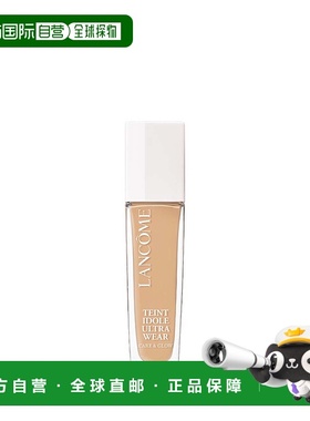 欧洲直邮LANCOME兰蔻Teint Idole耐磨护肤亮彩系列24H护肤粉底液S